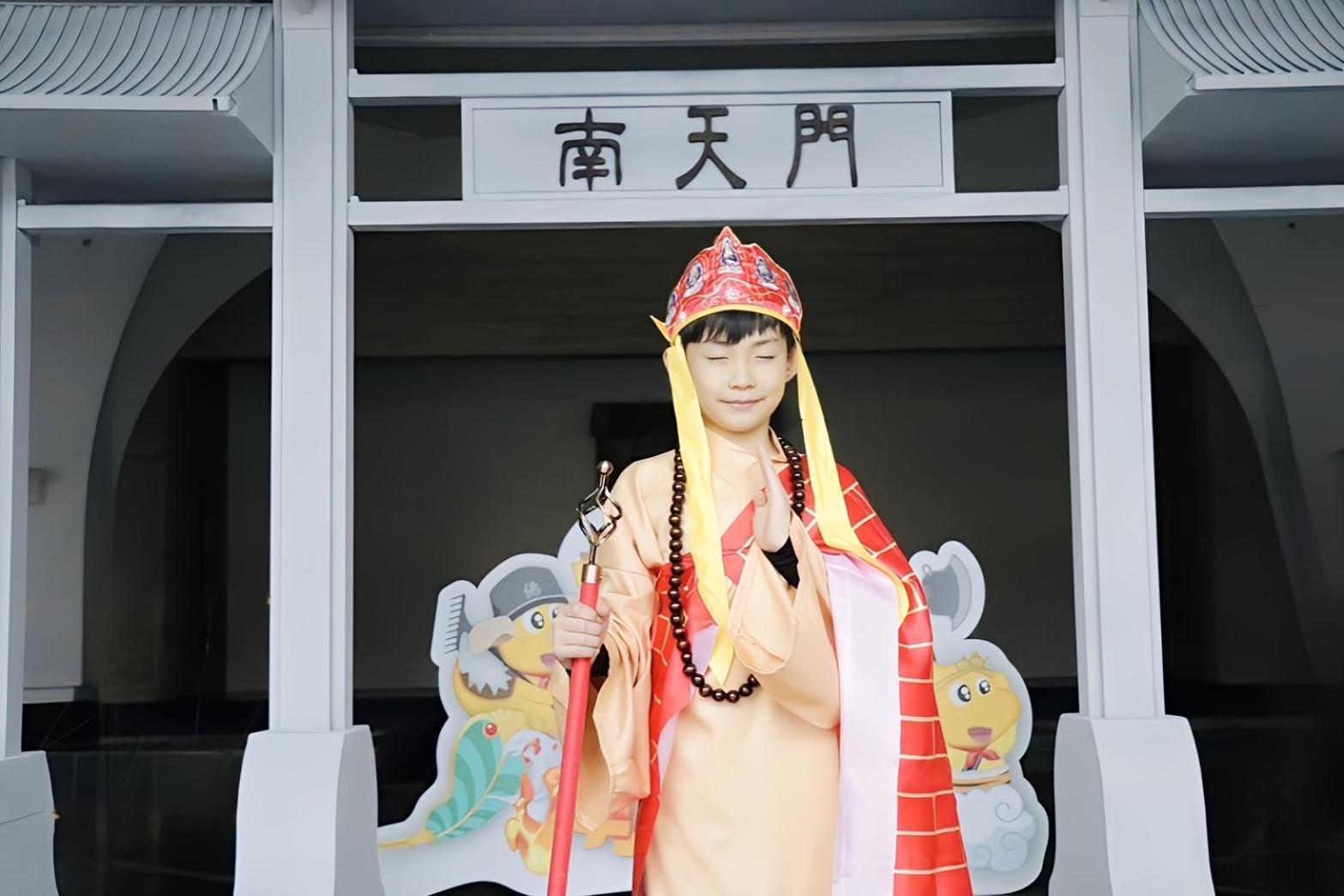 South Garden Hotels And Resorts Taoyuan Eksteriør bilde
